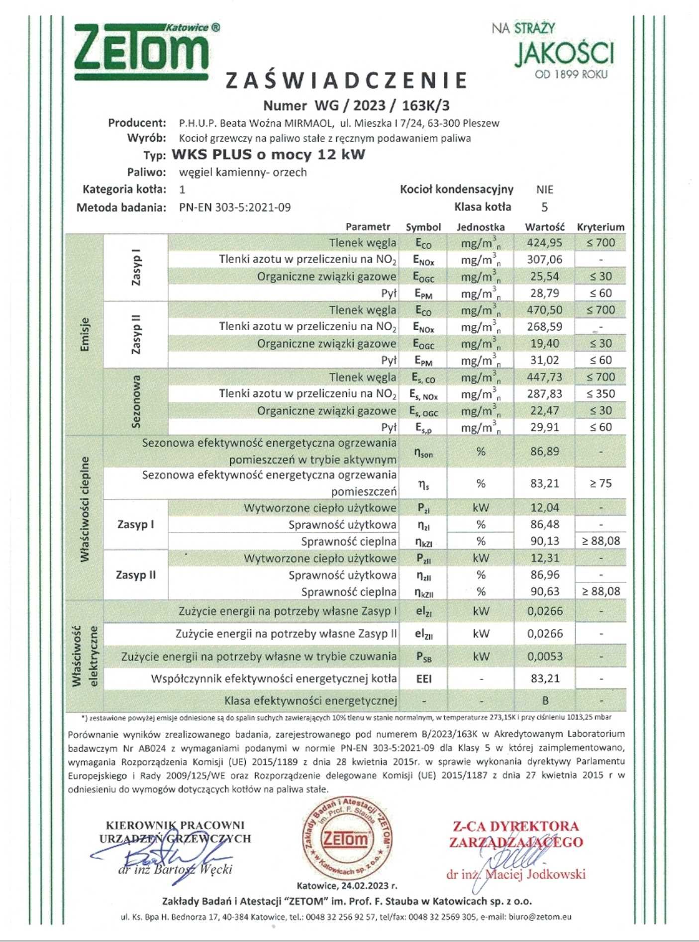 Piec Kocioł Węgiel Drewno 5 Klasa 12kw do 110m2 Ruszt wodny / RATY!!