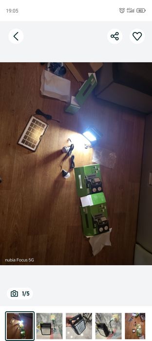 Фонарь светильник лампа солнечная батарея акамулятор шикарно світить