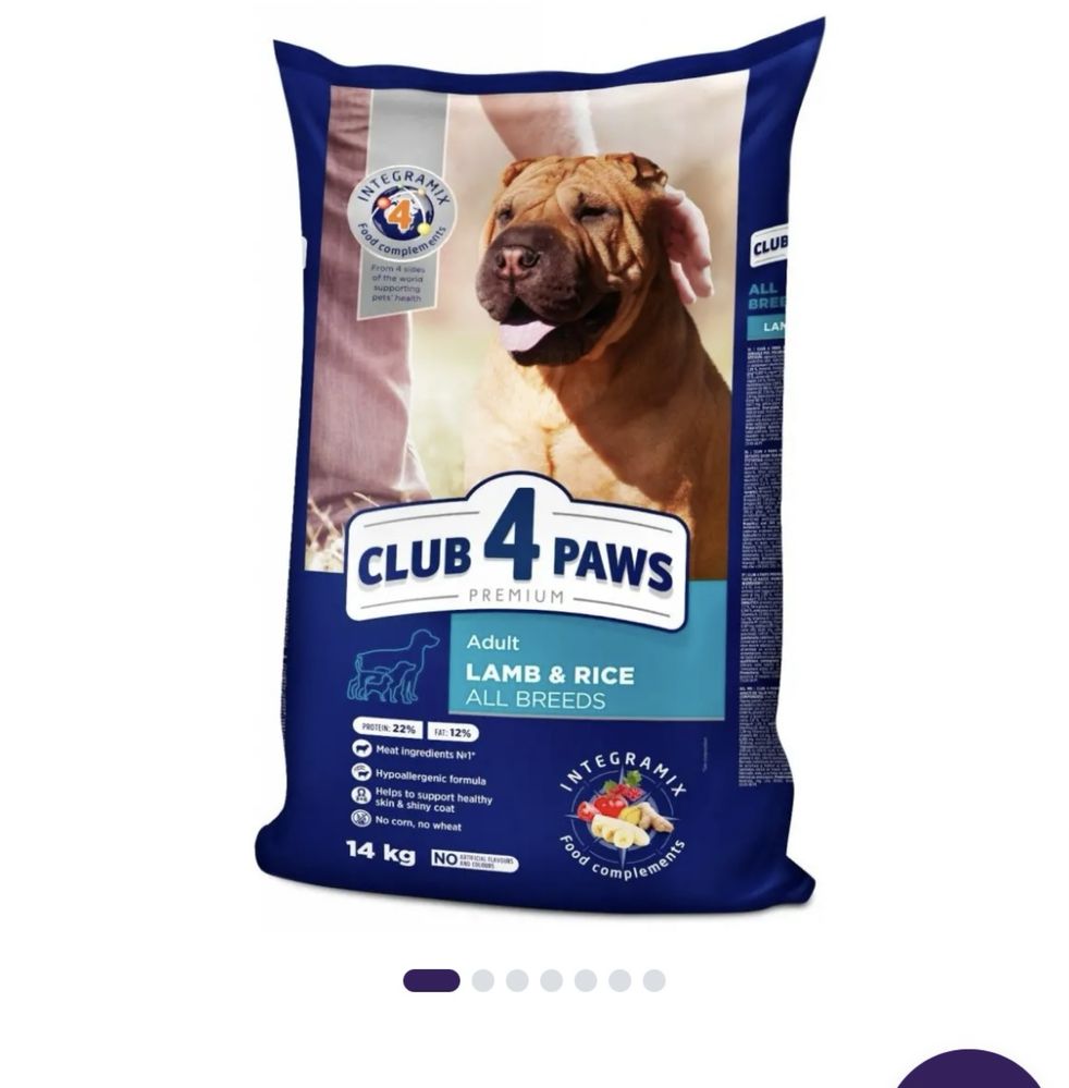 Корм для собак club 4 paws premium lamb and rice