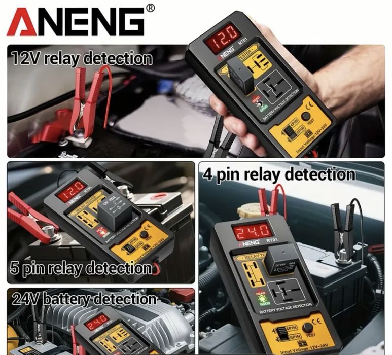 Універсальний тестер реле авто