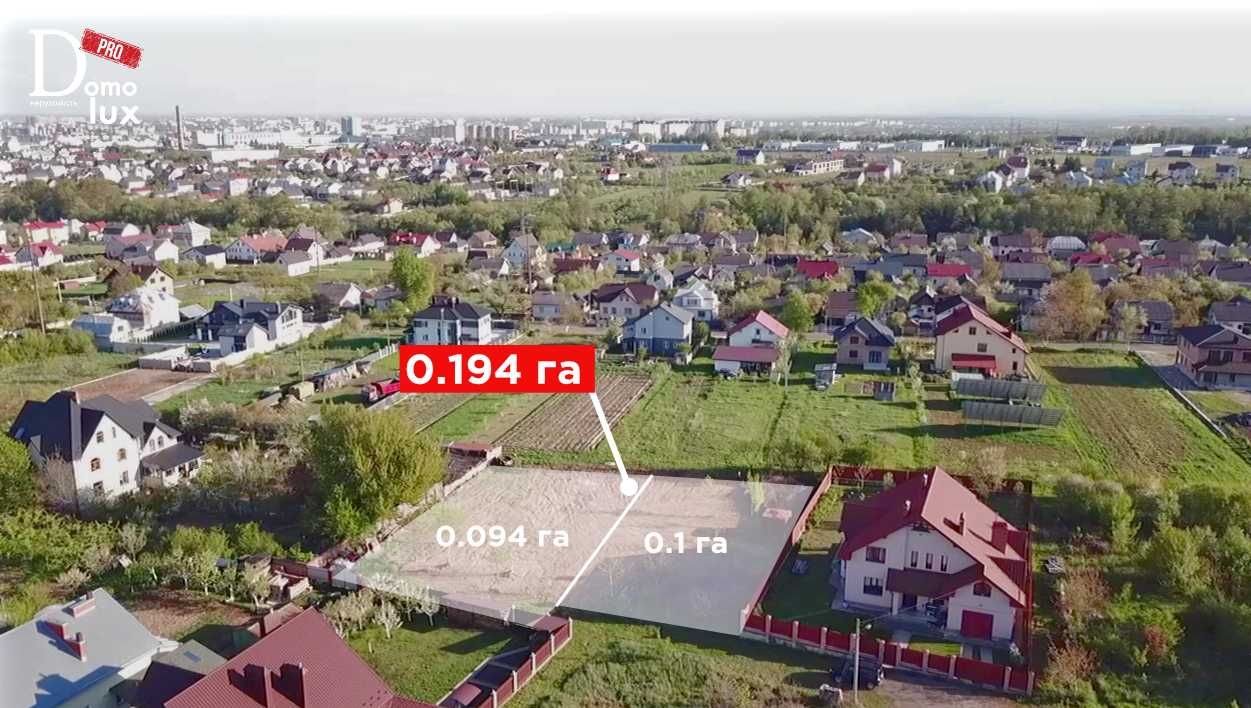 Популярна локація, обжитий масив. Підійде під будівництво котеджів.