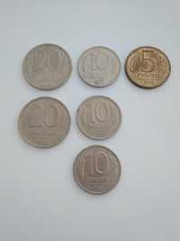 20, 10, 5 рублей 1992г