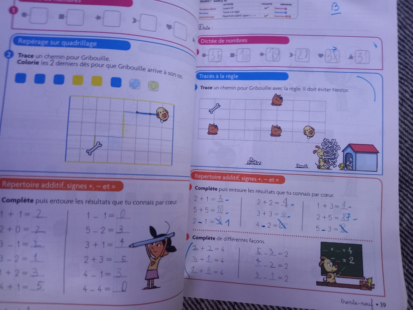 Cap maths учебник математика на французском французькою hatier книга
