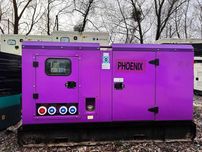 Дизельний генератор Phoenix PX50