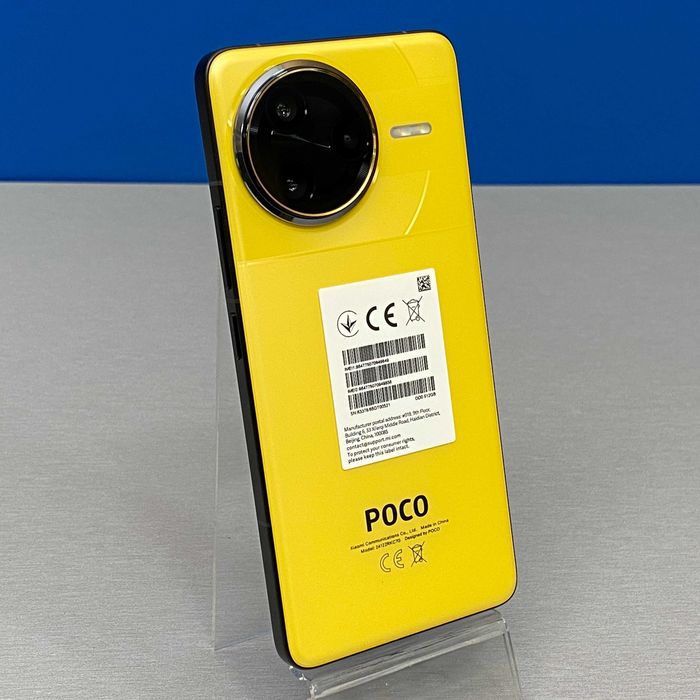 Xiaomi Poco F7 Ultra (16GB/512GB) - Yellow - NOVO - 3 ANOS DE GARANTIA