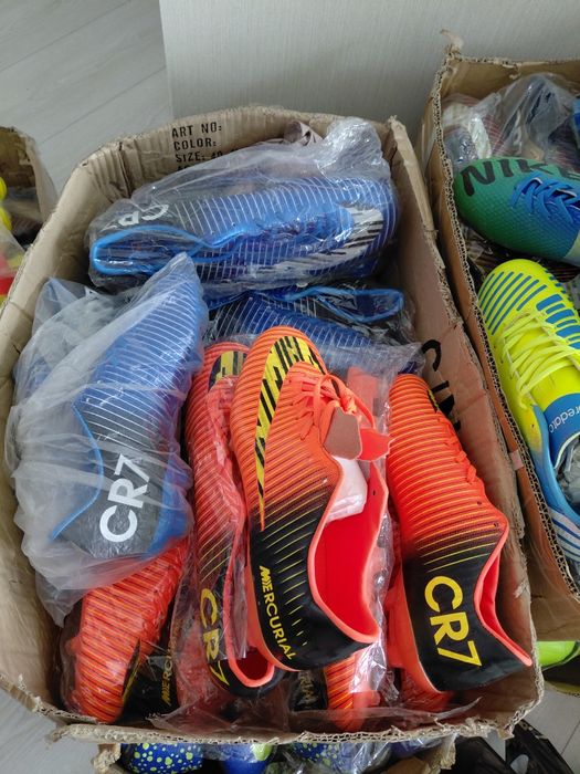 Бутси Копи Сороконожки