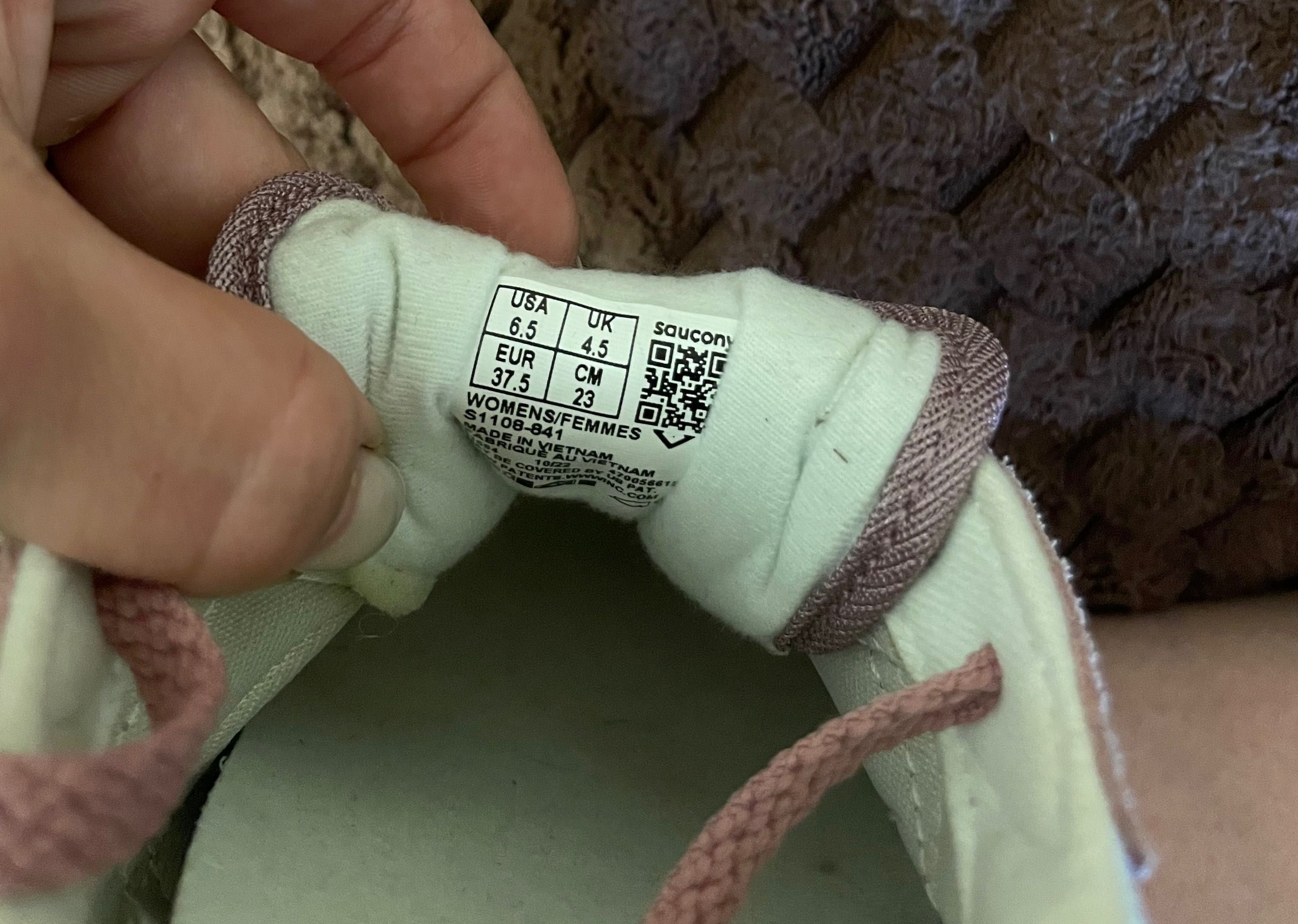 Кросівки Saucony Swadow