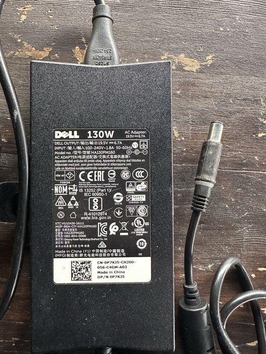 Продам блок живлення dell HA130PM160  130W, 19,5V 6,7A
