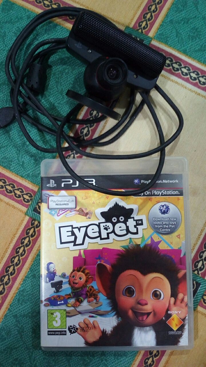 eye pet e camera