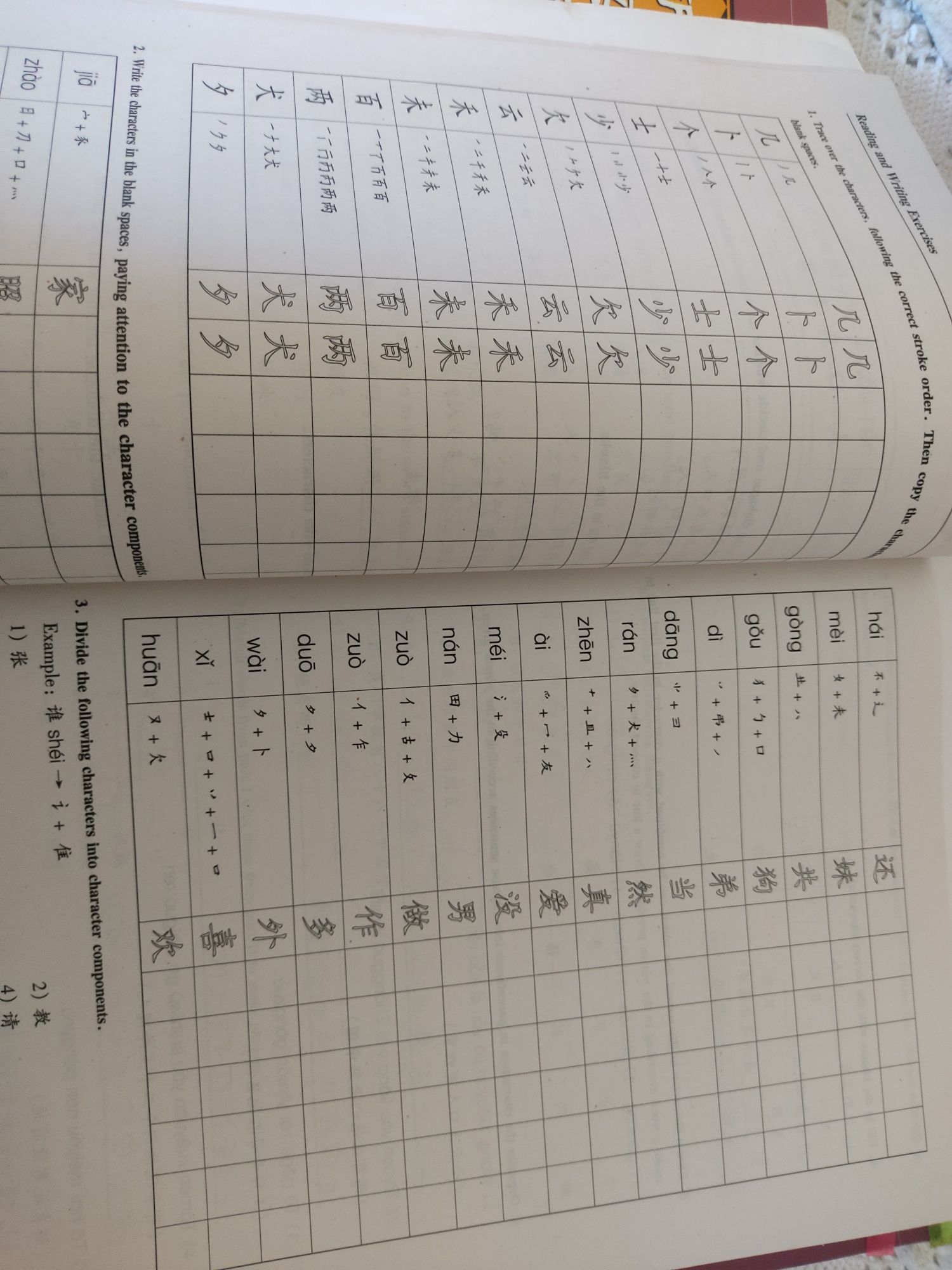 New practical Chinese reader