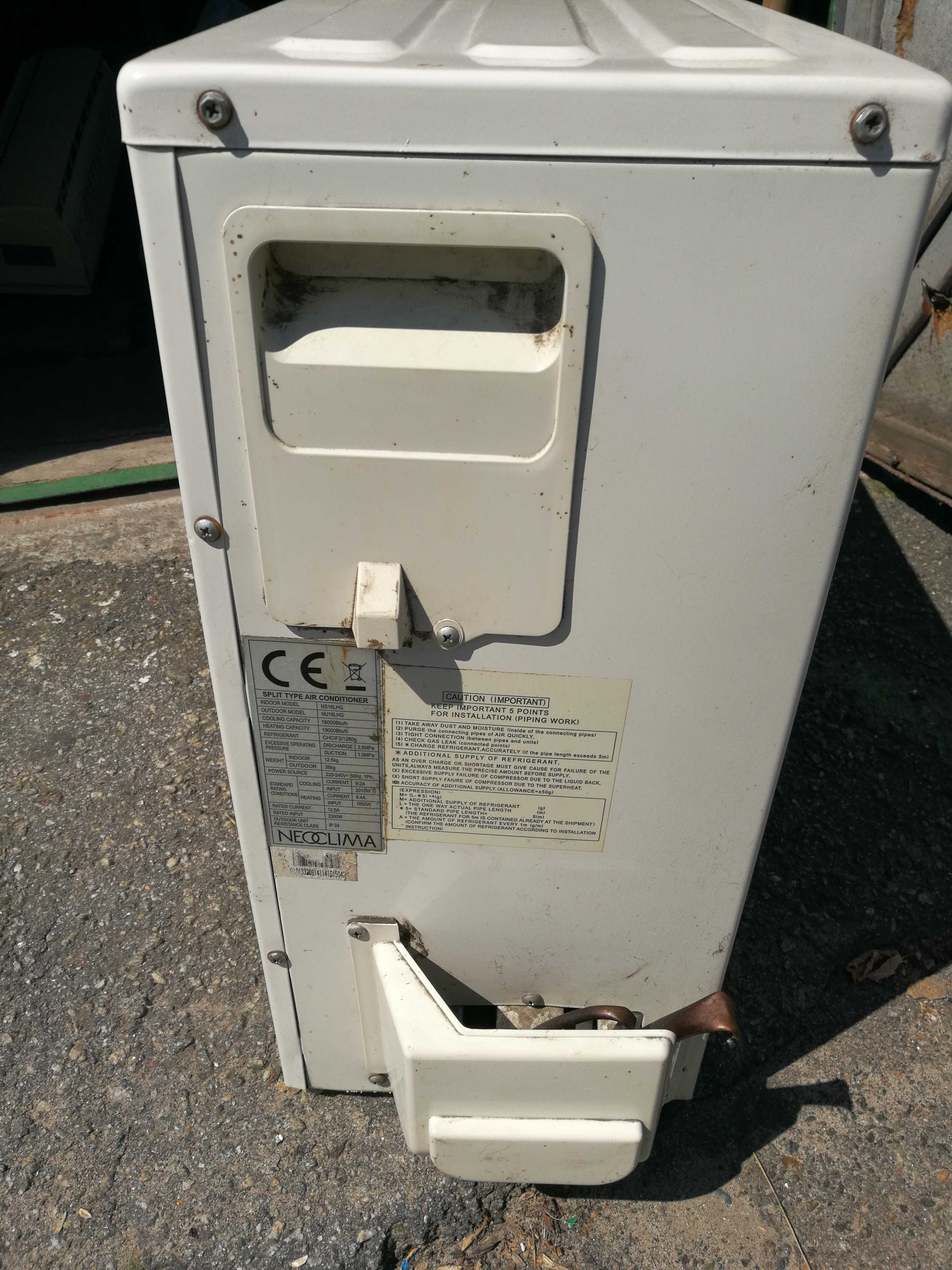 Кондиціонер Neoclima NS18LHG /NU18LHG вживанний