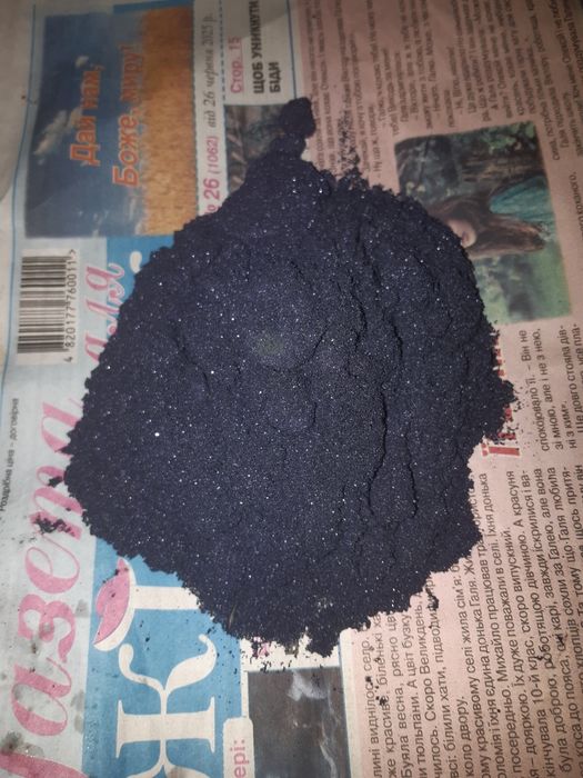 Марганцовка в продаже