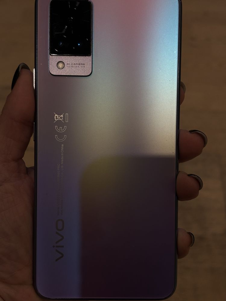 Vivo v21 5G Dual SIM 128GB SUNSET DAZZLE