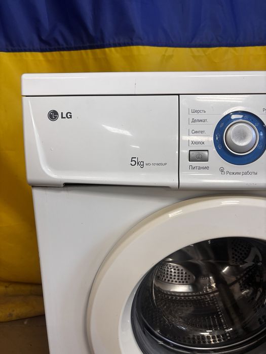 Стиральная машина LG WD-10160SOP