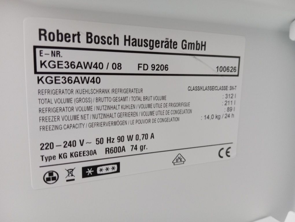 Холодильник Bosch 185см INVERTER A+++ из Германии Гарантия 6 месяцев