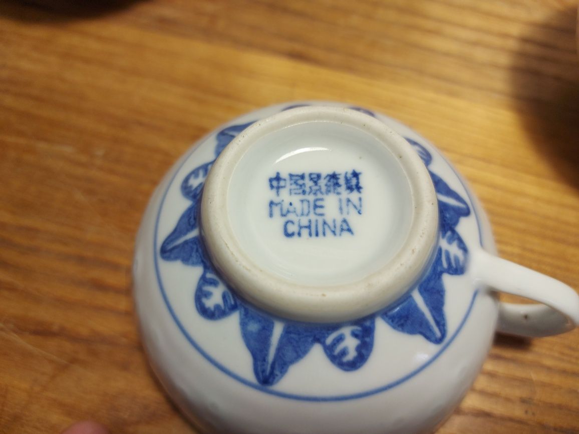 Китайский рисовый фарфор, Цзиндечжень. Чайный сервиз.