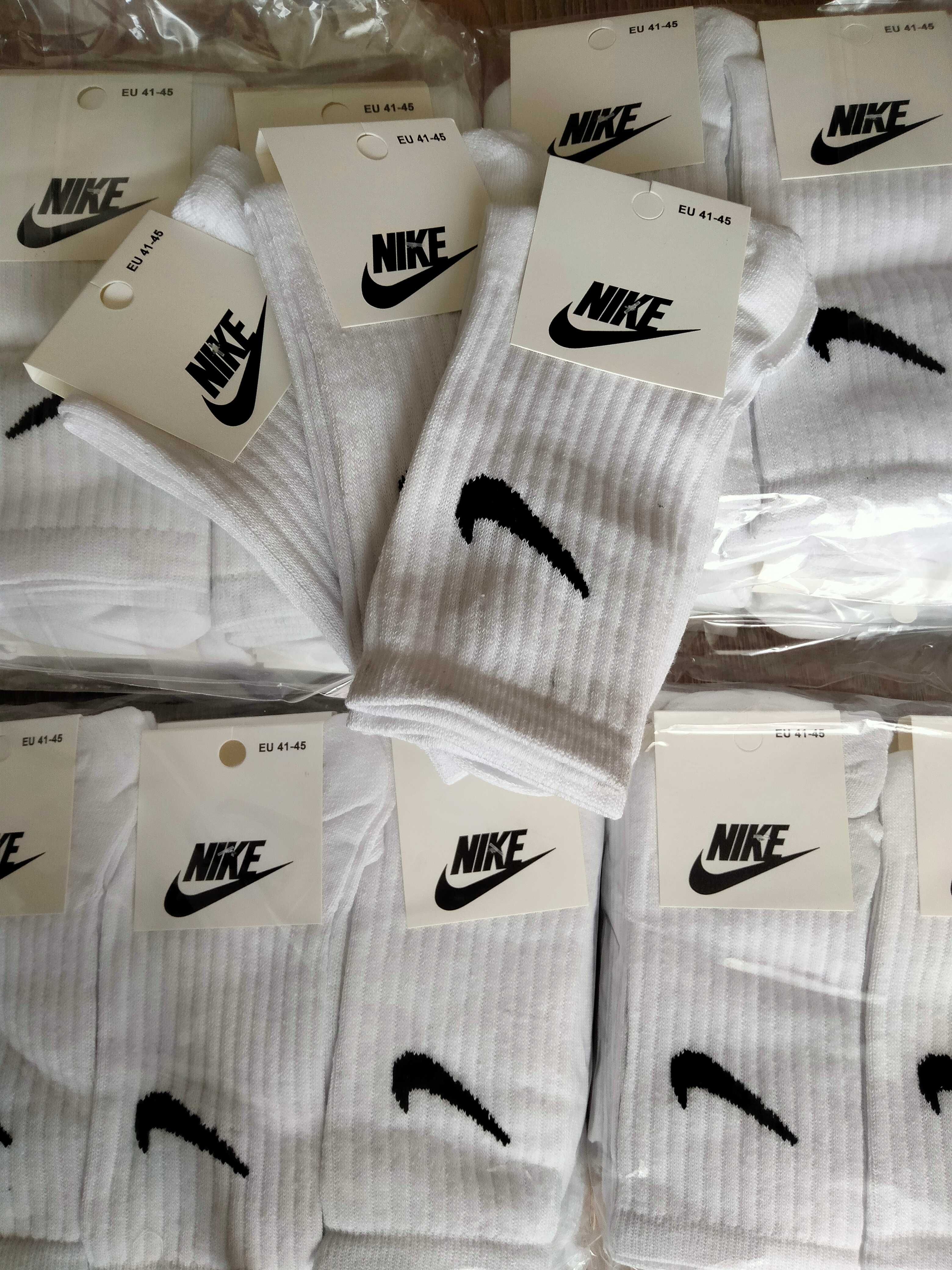 Шкарпетки Найк. Високі шкарпетки Найк білого кольору. Nike шкарпетки
