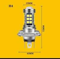 Потужні світлодіодні лампочки H4 4000lm