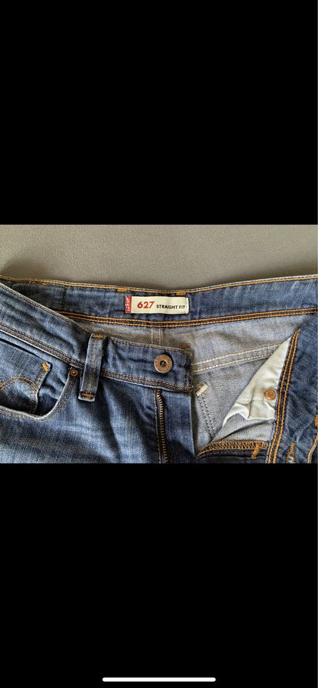 Spodnie damskie Levis