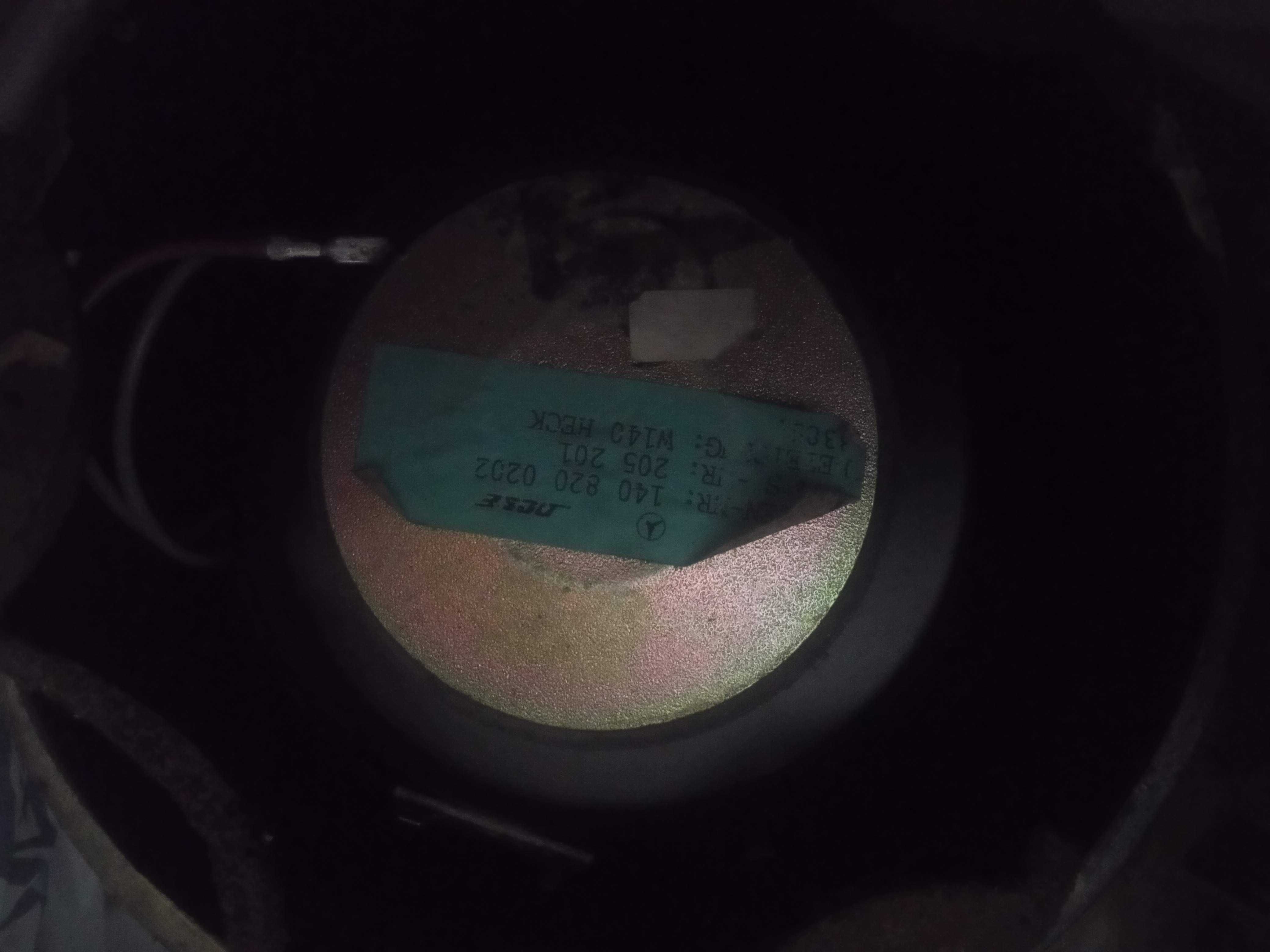 Автоакустика BOSE