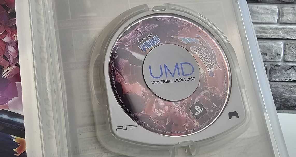 Phantasy Star Portable 2