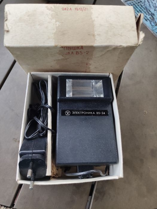 Фотовспишка ЕЛЕКТРОНіКА В5-- 24.