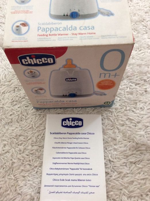 Aquecedor de biberões Chicco