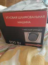 Продам Машинку шліфувальну кутову Інтерскол 900 вт.