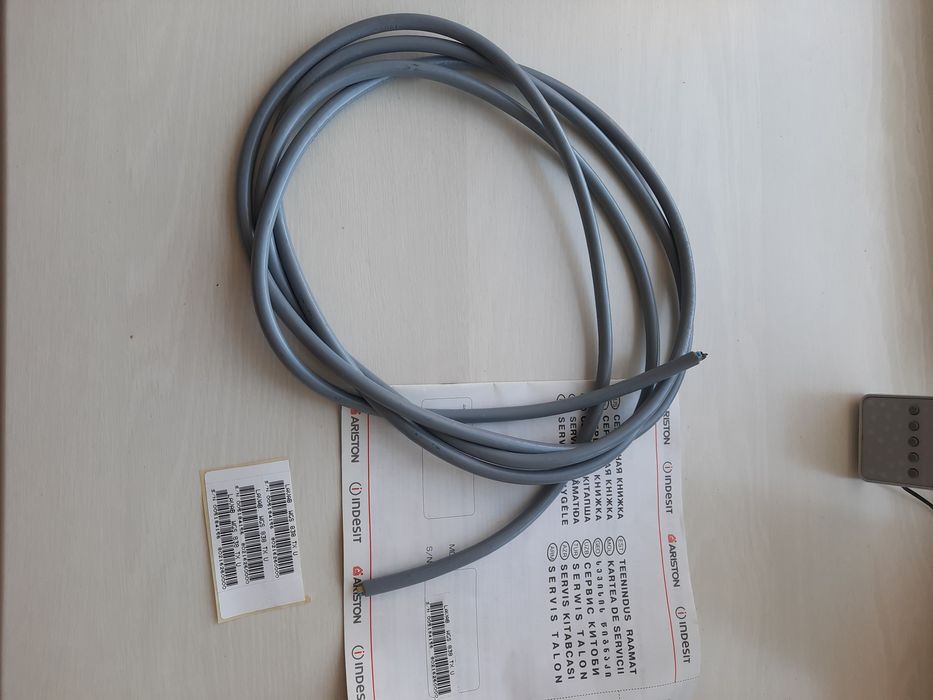 Продам кабель для подключения электробытовой техники