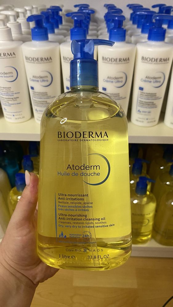 Bioderma Atoderm для атопічної шкіри. Оригінал з Франції Біодерма