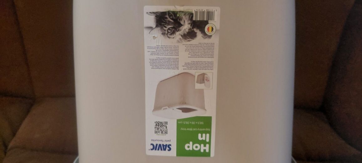 Duża kuweta dla kot