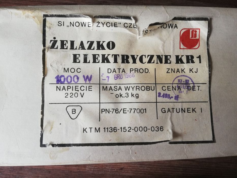 Sprzedam nowe żelazko krawieckie moc 1000W