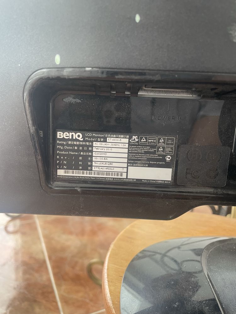 Lsd Монитор Benq
