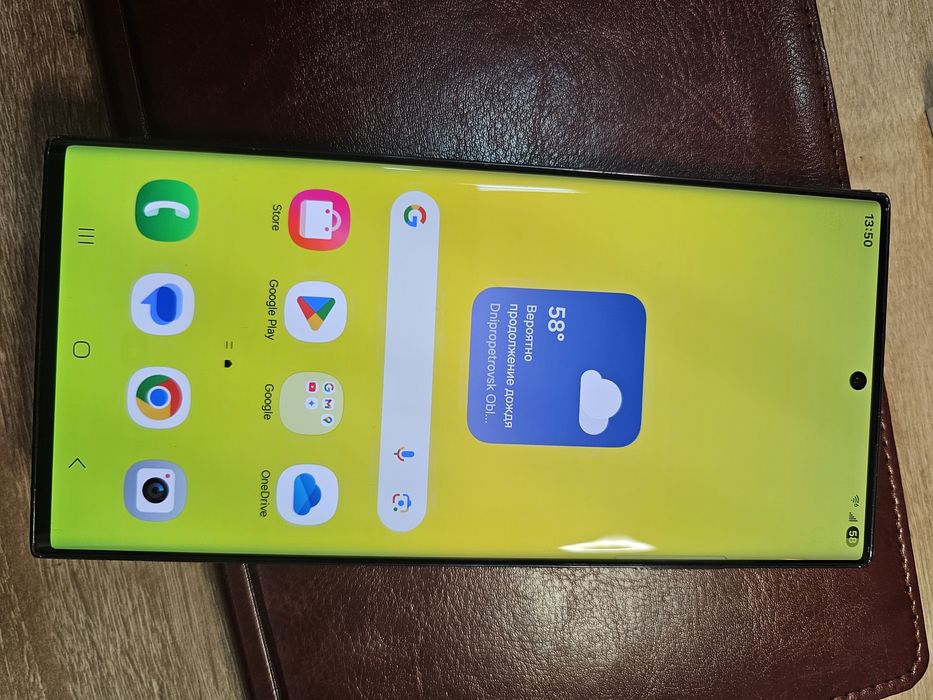 Samsung s23 ultra 8/256