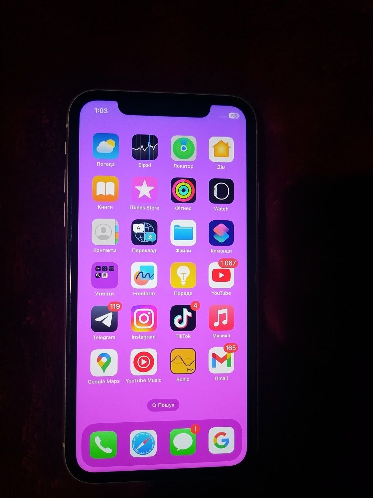 Продам iPhone XR 64 r-sim