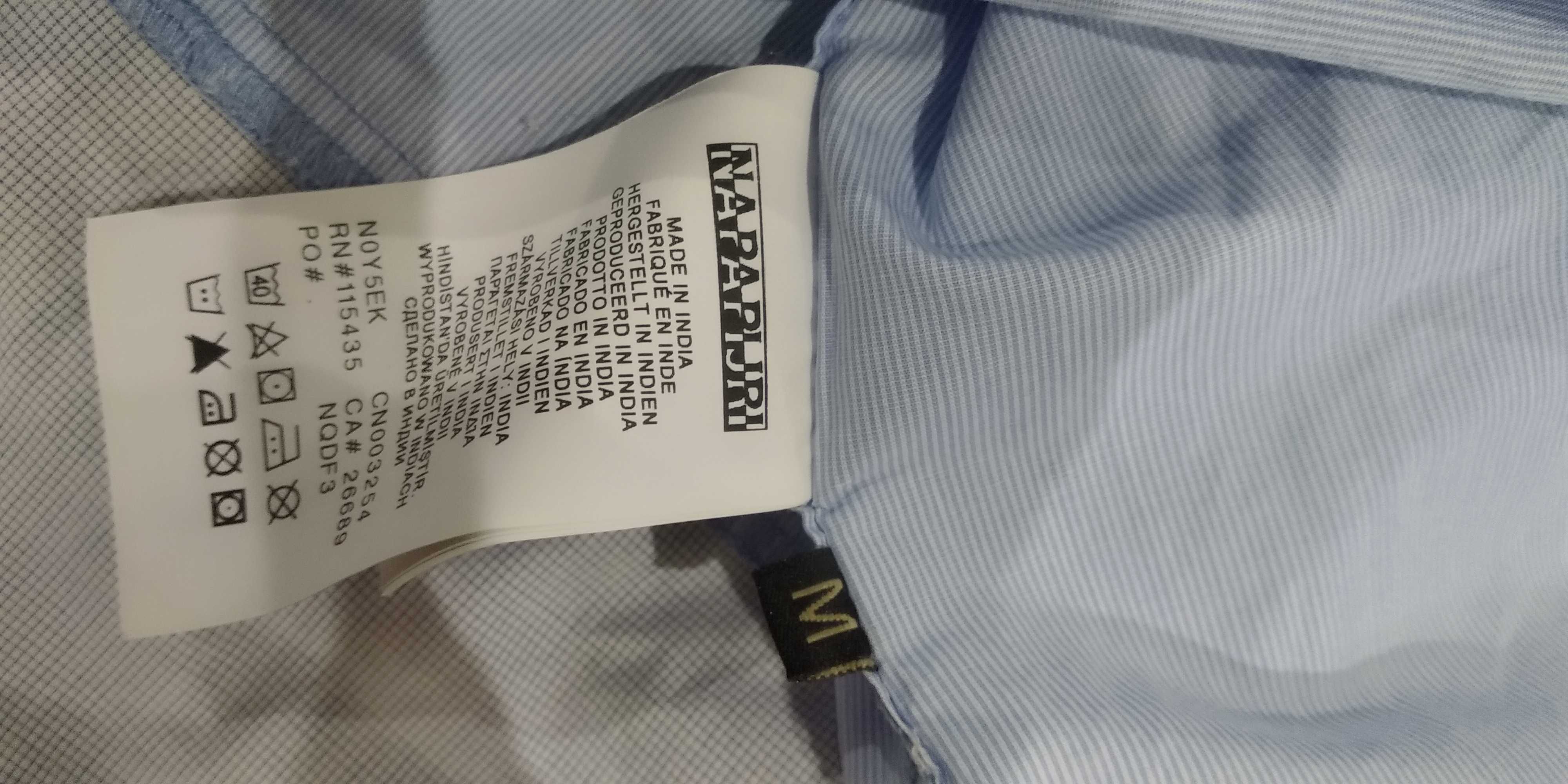 Продам чоловічу рубашку Napapijri М,L розмір