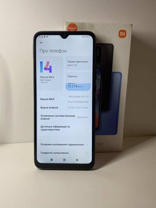 Телефон Xiaomi Redmi 10C 4+1/64gb