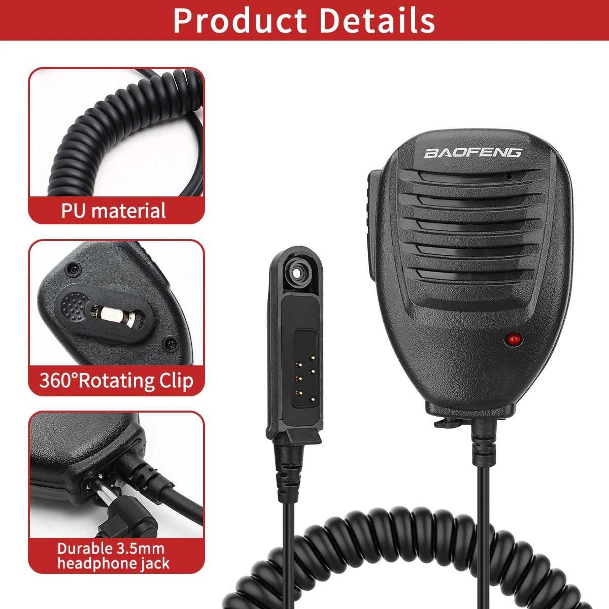 Baofeng UV-68 Pro Max 10W IP68 Водонепроницаемая рация + плеч динамик.