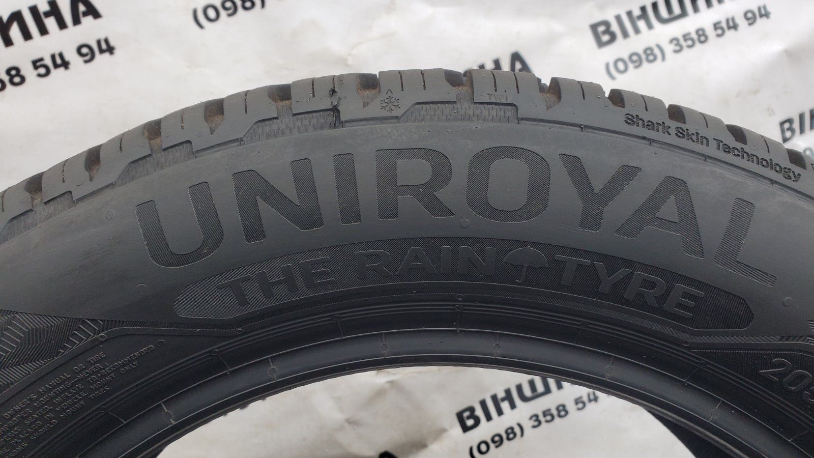 Шина 205/55 R 16 UNIROYAL AllSeasonExpert 2. Одне колесо. Розпаровка.