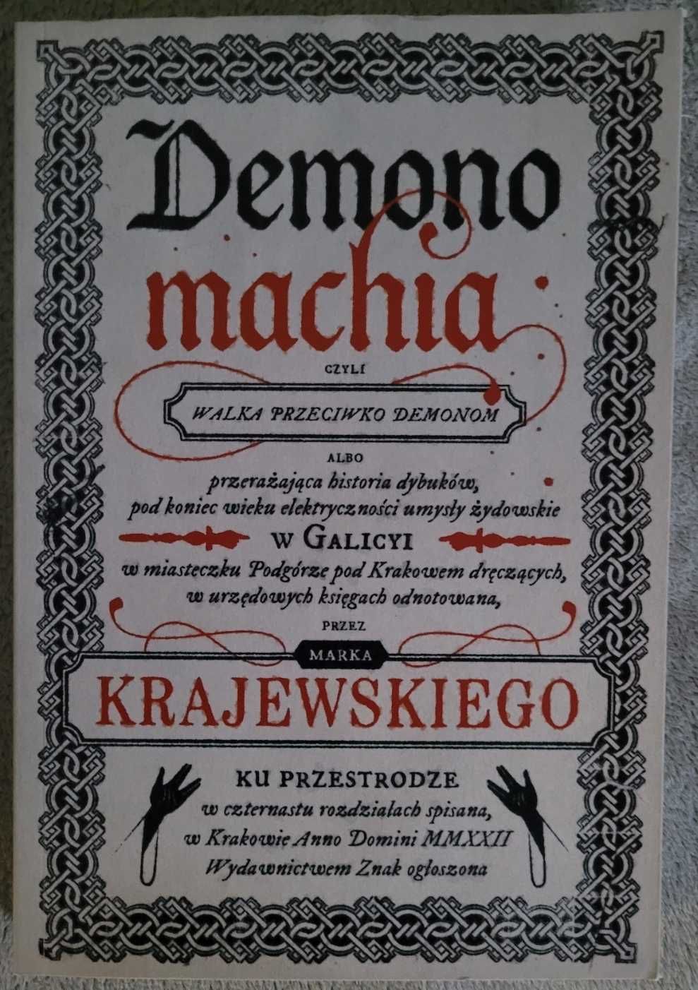 Książka kryminał thriller - Demonomachia, Marek Krajewski