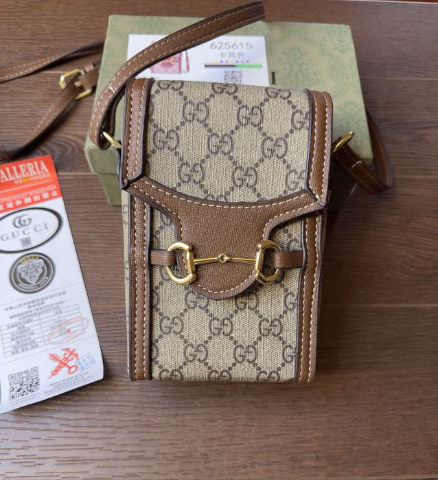 Torebka Listonoszka Gucci