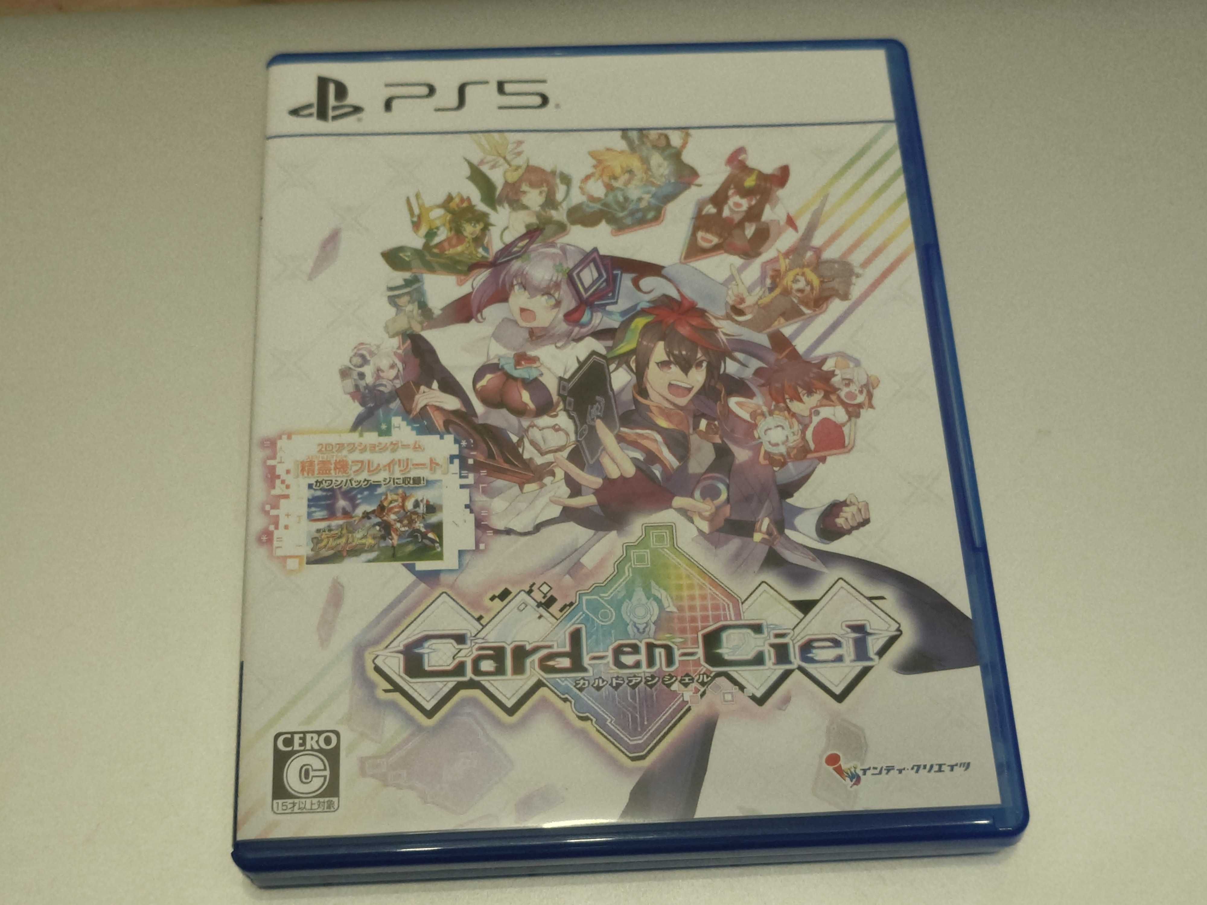 Card-en-Ciel PS5