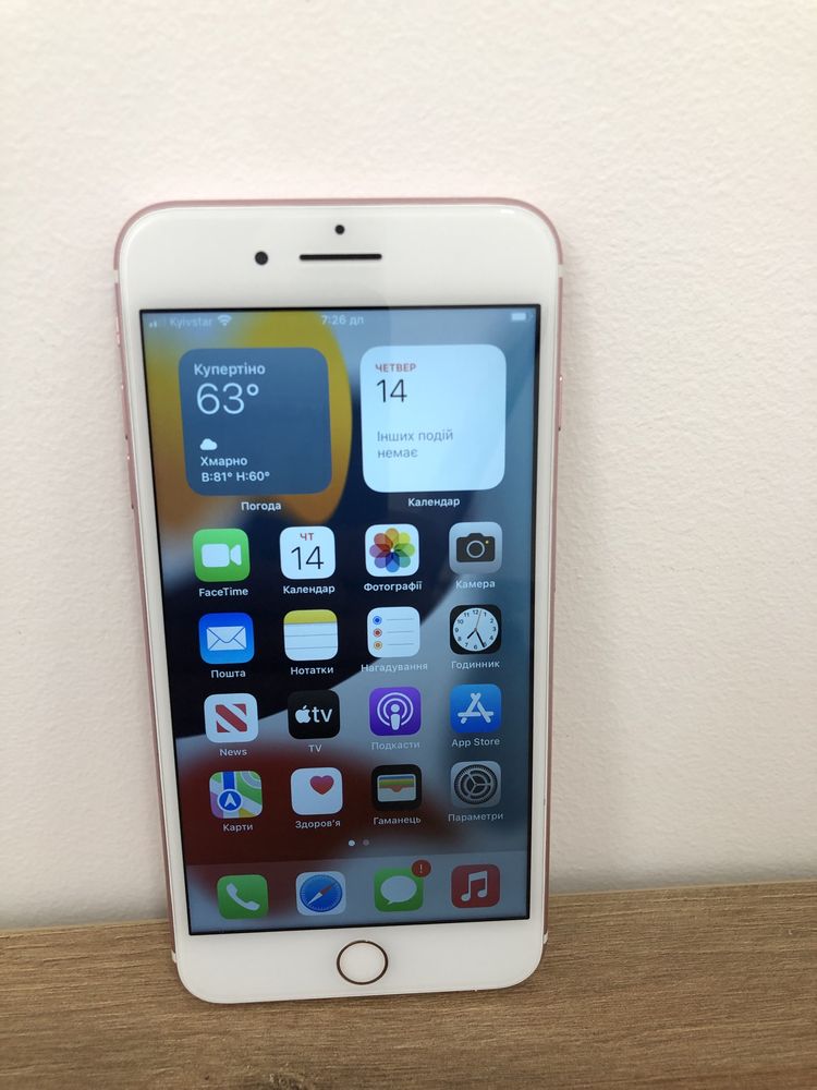 iPhone 7 Plus 128ГБ. Айфон 7 плюс на 128 гб.