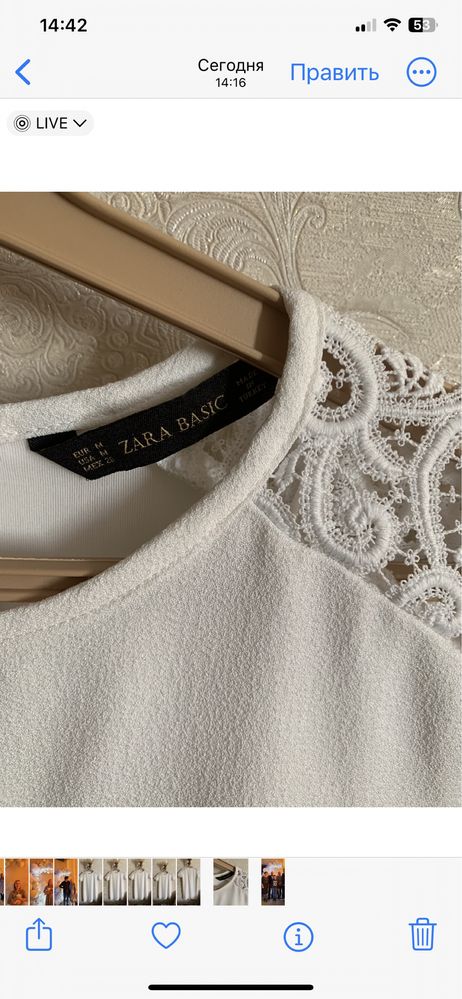 Платье ZARA!