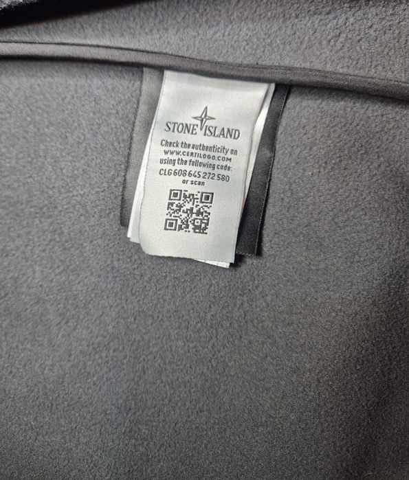 Куртка Stone Island Light Soft Shell-R