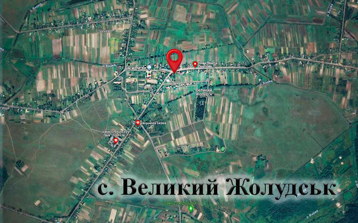 Земельна ділянка, Великий Жолудськ