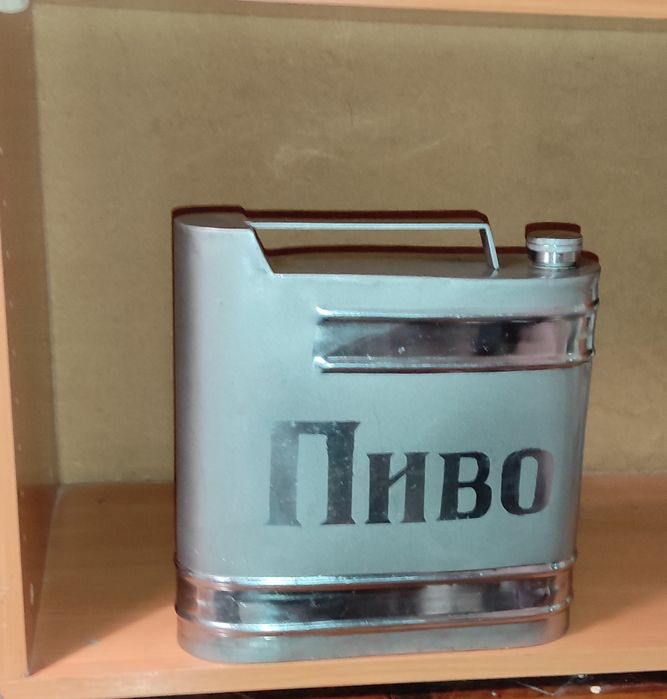 Канистра нержавеющая