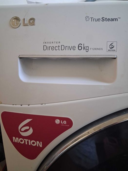 Пральна/стиральная машина LG F1280NDS Енергозберігання А++