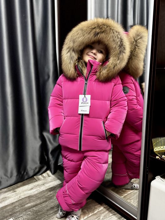 Зимовий комплект