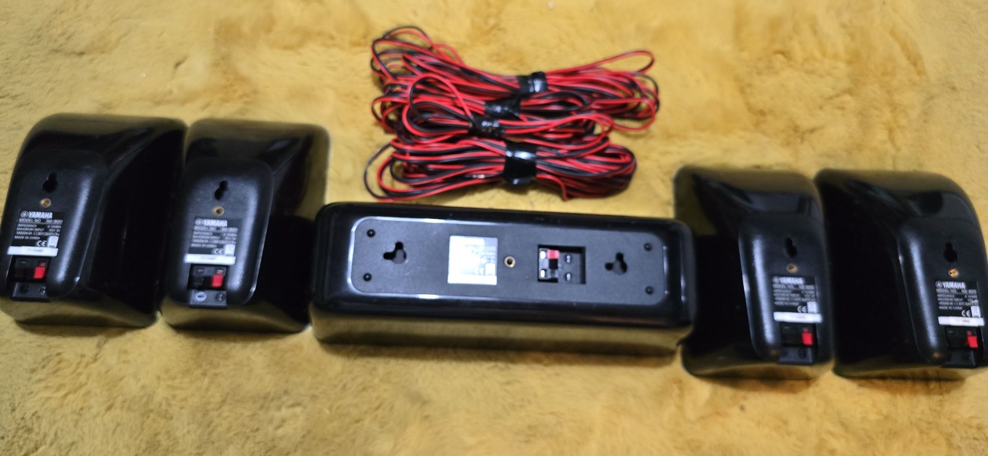 Subwoofer aktywny z głośnikami yamaha